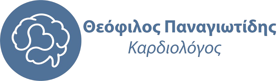 Θεόφιλος Παναγιωτίδης – Καρδιολόγος
